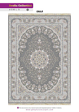 SOUFIA 1500 ACRYLIC G383 SI 000 Овал