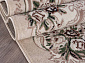 GAVANA D017 BEIGE