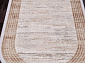 ATLAS 9317 BEIGE / BEIGE Овал