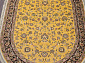 ARAVIA 5471 YELLOW Овал