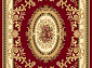 DA VINCI W450 RED