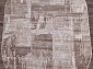 ARMINA 03710A BROWN / BROWN Овал