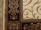 ISFAHAN LAMARO camea