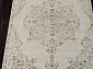 SAFARI 02469F BEIGE / GOLF