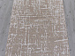 Ковровая Дорожка VERDI TPR S136 BEIGE