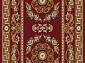 Ковровая дорожка  шерстяная Floare ELITA 252-3658