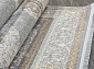 HAIDARI 9841 000