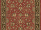 Маленький ковер из вискозы Beluchi 88422 1232 (0.65*1.1)